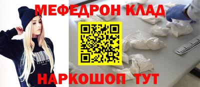 спиды Свободный