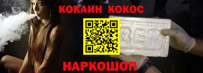 экстази Северобайкальск
