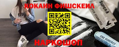 спиды Свободный