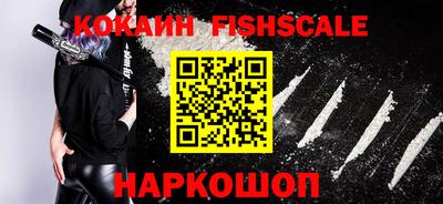 спиды Свободный