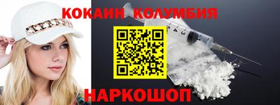 спиды Свободный