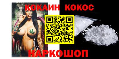 спиды Свободный
