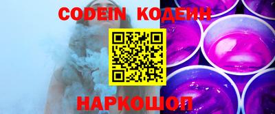 спиды Свободный