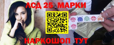 экстази Северобайкальск