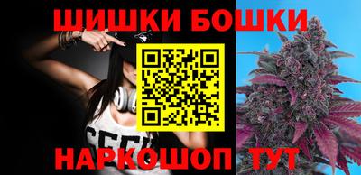 spice Севастополь