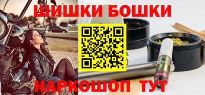 спиды Свободный