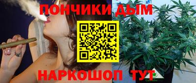 спиды Свободный