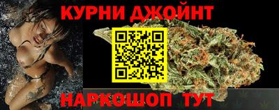спиды Свободный
