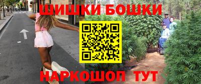 spice Севастополь
