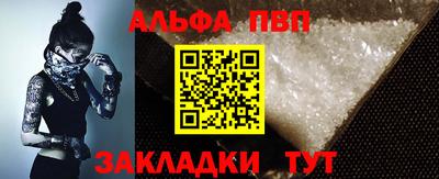 экстази Северобайкальск
