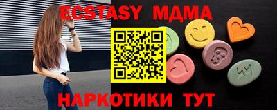 спиды Свободный