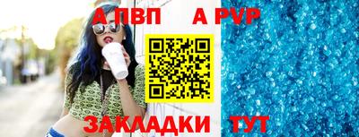 экстази Северобайкальск