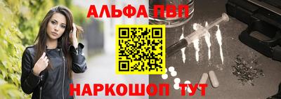 спиды Свободный