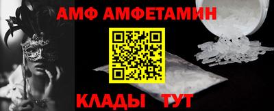 героин Сланцы