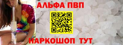 экстази Северобайкальск
