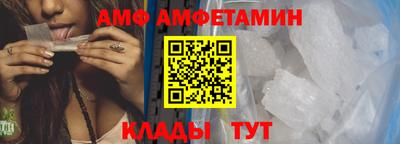 экстази Северобайкальск