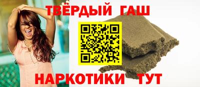 spice Севастополь