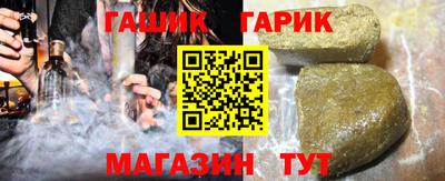 spice Севастополь