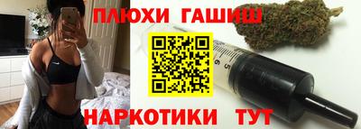 спиды Свободный
