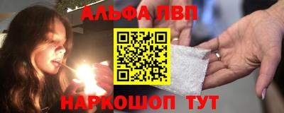 спиды Свободный